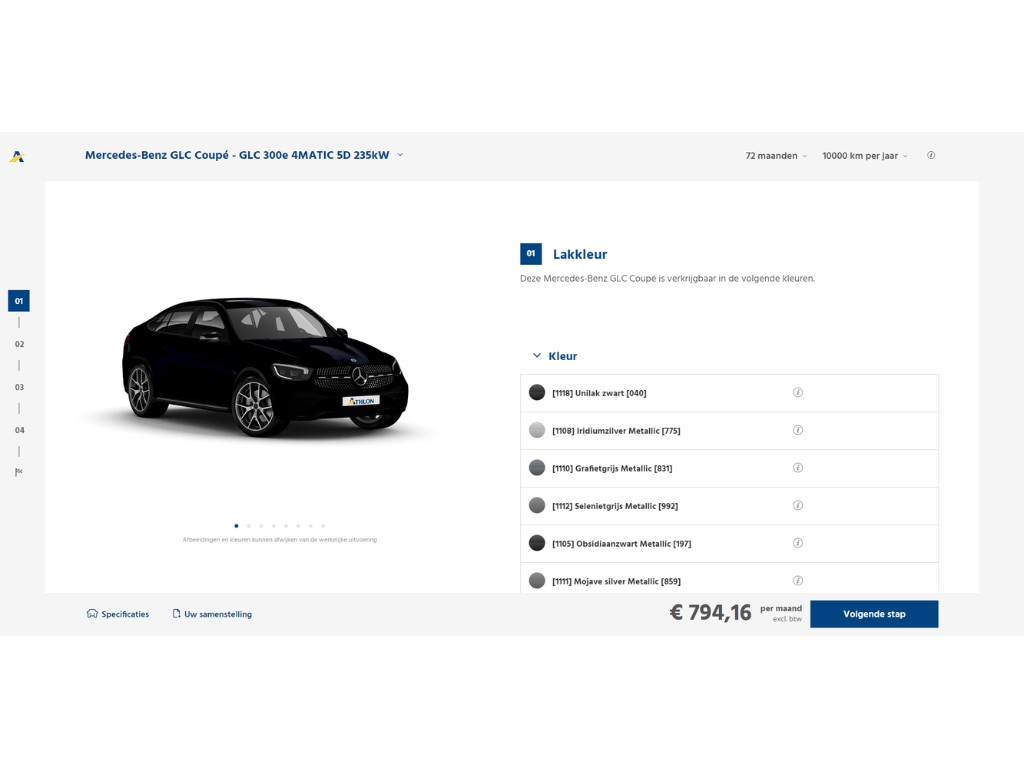 CAR CONFIGURATOR - thumb 0